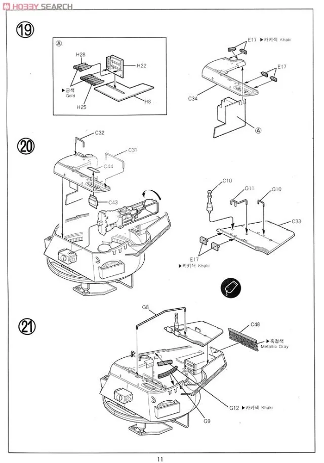 aeProduct.getSubject()