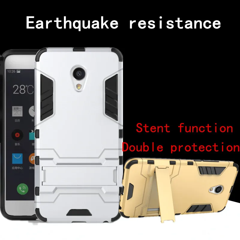 GNMN For MEIZU MX6 MX6PRO mobile phone case protection bracket protection shell drop protection hard shell
GNMN For MEIZU MX6 MX6PRO mobile phone case protection bracket protection shell drop protection hard shell