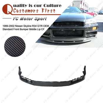 Car Accessories Carbon Fiber OEM Style Front Lip Fit For 1999-2002 R34 GTR Standard Front Bumper Middle Splitter Lip
Car Accessories Carbon Fiber OEM Style Front Lip Fit For 1999-2002 R34 GTR Standard Front Bumper Middle Splitter Lip