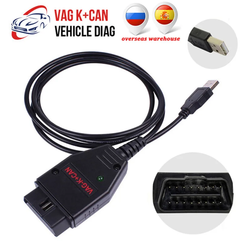 For VAG K+CAN Commander 1.4 with FTDI FT232RL PIC18F258 Chip OBD2 Diagnostic Interface Cable for VW / AUDI / SKODA / SEAT
For VAG K+CAN Commander 1.4 with FTDI FT232RL PIC18F258 Chip OBD2 Diagnostic Interface Cable for VW / AUDI / SKODA / SEAT