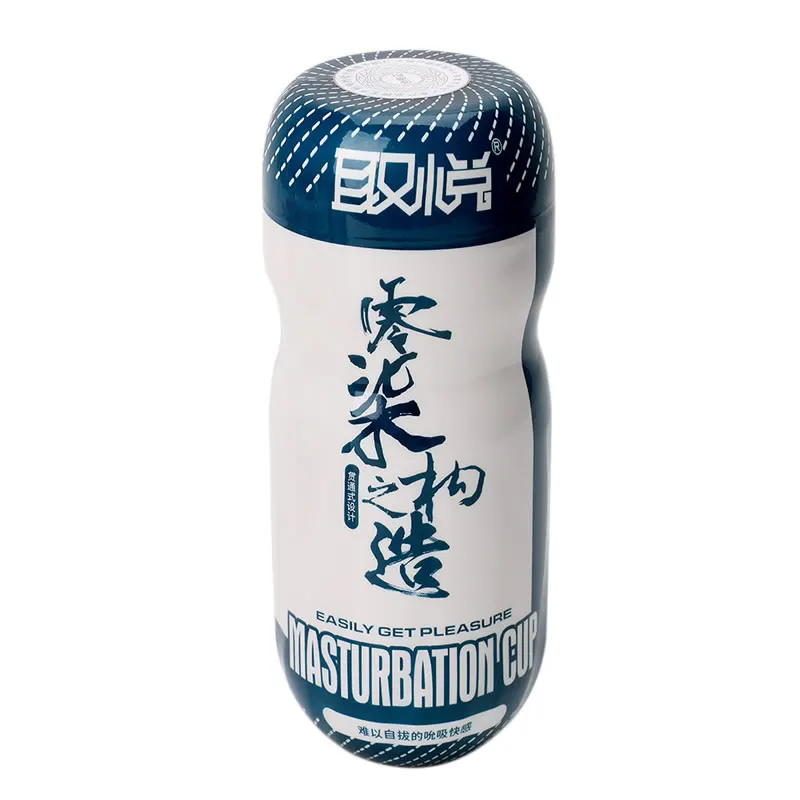 Мастурбатор Карманный Мужской