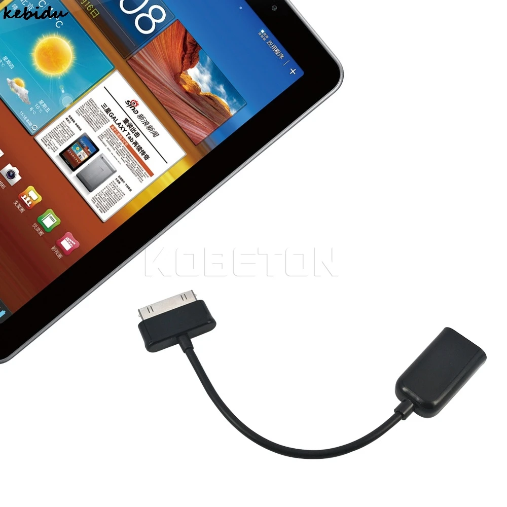 kebidu 2016 USB OTG Adapter Cable For Samsung Table 2 7 7.0 Plus 7.7 8.9 Note 10.1 Note 10.1 N8000 N8010 For P3110 P5100
kebidu 2016 USB OTG Adapter Cable For Samsung Table 2 7 7.0 Plus 7.7 8.9 Note 10.1 Note 10.1 N8000 N8010 For P3110 P5100