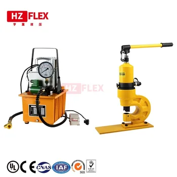 Busbar processing machine HZCH-60S-1002 manual electro-hydraulic punching machine
Busbar processing machine HZCH-60S-1002 manual electro-hydraulic punching machine