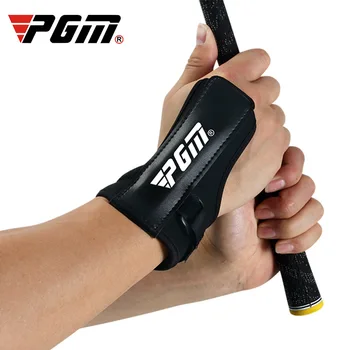 PGM Golf Wrist Fixer Preliminary Exercises to Prevent Wrist Turning and Keep Wrist Angle JZQ010-1
PGM Golf Wrist Fixer Preliminary Exercises to Prevent Wrist Turning and Keep Wrist Angle JZQ010-1