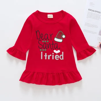 Baby girl clothes 2019 spring and autumn female baby casual long-sleeved dress girls cotton baby long-sleeved ruffle dress
Baby girl clothes 2019 spring and autumn female baby casual long-sleeved dress girls cotton baby long-sleeved ruffle dress