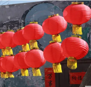 Chinese red lantern wedding lantern Big red lantern dance dance red Lantern Festival 20CM
Chinese red lantern wedding lantern Big red lantern dance dance red Lantern Festival 20CM