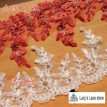 Embroidery design tulle lace trimming shiny for wedding gowns! 17CM 6 yards/lot Red, gold, Ivory sequins lace trim
Embroidery design tulle lace trimming shiny for wedding gowns! 17CM 6 yards/lot Red, gold, Ivory sequins lace trim