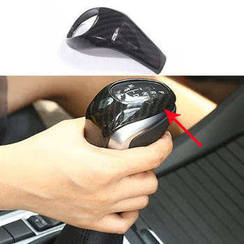 ABS Carbon Fiber Plastic Gear Shift Head Cover Trim for BMW X1 F48 2016/17 2 Series 218i Gran Tourer F46 2015-2017
ABS Carbon Fiber Plastic Gear Shift Head Cover Trim for BMW X1 F48 2016/17 2 Series 218i Gran Tourer F46 2015-2017
