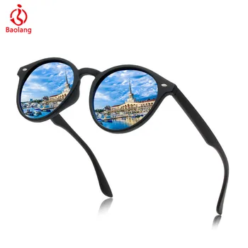 Classic Polarized Sunglasses Men Women Driving Glasses Square Frame Vintage Sun Glasses Male Goggle UV400 Gafas De Sol Okulary
Classic Polarized Sunglasses Men Women Driving Glasses Square Frame Vintage Sun Glasses Male Goggle UV400 Gafas De Sol Okulary