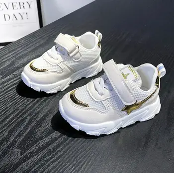 Children Shoes Baby Girls Boys Star Breathable Mesh Patchwork Sport Run Sneakers Shoes children's sneaker Footwear
Children Shoes Baby Girls Boys Star Breathable Mesh Patchwork Sport Run Sneakers Shoes children's sneaker Footwear