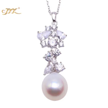 JYX Exquisite 9.5x11mm White Freshwater Pearl Pendant in Sterling Silver Zircon in Animal Shape AAA Fine Jewery Gift
JYX Exquisite 9.5x11mm White Freshwater Pearl Pendant in Sterling Silver Zircon in Animal Shape AAA Fine Jewery Gift