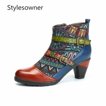 Stylesowner Rome Style Genuine Leather Retro Woman Ankle Boots Fashion Behemian Soft Leather Comfort Plush Spring Women Boots
Stylesowner Rome Style Genuine Leather Retro Woman Ankle Boots Fashion Behemian Soft Leather Comfort Plush Spring Women Boots