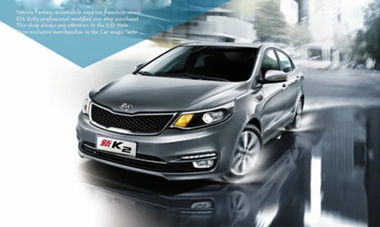 QQ20150905140433