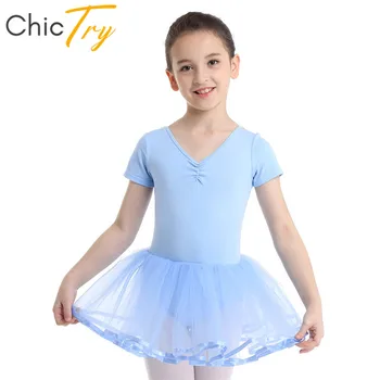 ChicTry Kids Girls Ballet Tutu Mesh Dance Dress Cotton Short Sleeves Gymnastics Ballet Leotards Children Stage Dance Costume
ChicTry Kids Girls Ballet Tutu Mesh Dance Dress Cotton Short Sleeves Gymnastics Ballet Leotards Children Stage Dance Costume