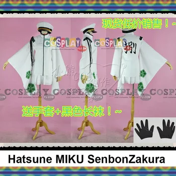 Hot Selling Vocaloid Hatsune MIKU Senbon Zakura SenbonZakura COS Cosplay Costumes Coat+Skirt+Hat+Gloves+Black Stockings
Hot Selling Vocaloid Hatsune MIKU Senbon Zakura SenbonZakura COS Cosplay Costumes Coat+Skirt+Hat+Gloves+Black Stockings