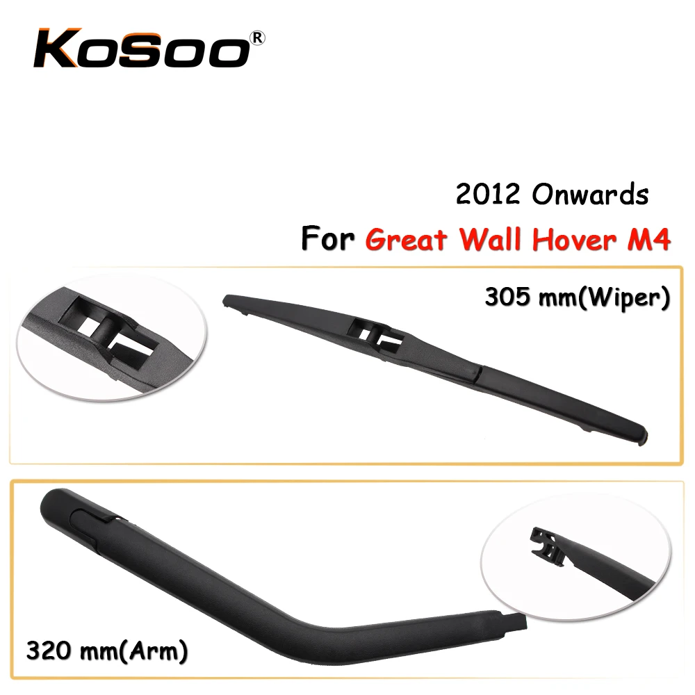 Щетка стеклоочистителя для Great Wall Hover M4 305 мм 2012|windshield wiper blades|wiper bladerear blade |
