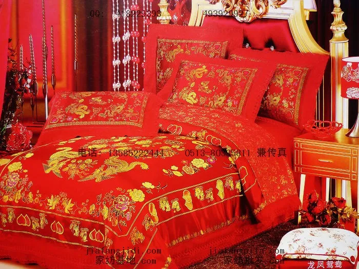 Wedding bedding silk woven damask silks and satins bed sheets duvet cover piece set five pieces set mandarin duck
Wedding bedding silk woven damask silks and satins bed sheets duvet cover piece set five pieces set mandarin duck