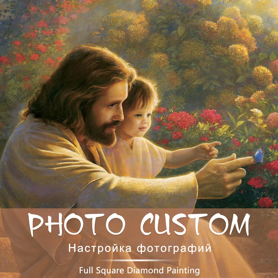 Custom Photo! Religions photos Full Square/Round Drill 5D DIY Diamond Painting Personal Custom Cross Stitch 5D Mosaic Embroidery
Custom Photo! Religions photos Full Square/Round Drill 5D DIY Diamond Painting Personal Custom Cross Stitch 5D Mosaic Embroidery