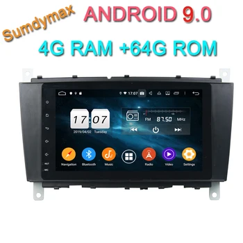 4G RAM two din android 9.0 car multimedia player for Mercedes BenzC-Classs CLC W203 CLK W209 2004-2007 C200 C230 C220 C320 C350
4G RAM two din android 9.0 car multimedia player for Mercedes BenzC-Classs CLC W203 CLK W209 2004-2007 C200 C230 C220 C320 C350