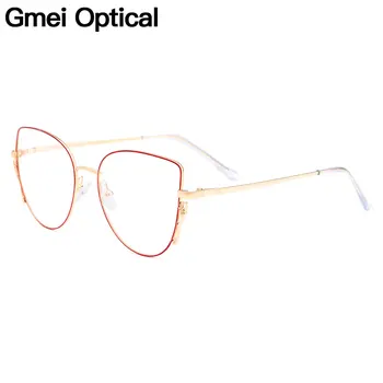 Gmei Optical Stylish Urltra-Light Titanium Alloy Women Square Full Rim Glasses Frames For Myopia Prescription Eyeglasses M18016
Gmei Optical Stylish Urltra-Light Titanium Alloy Women Square Full Rim Glasses Frames For Myopia Prescription Eyeglasses M18016