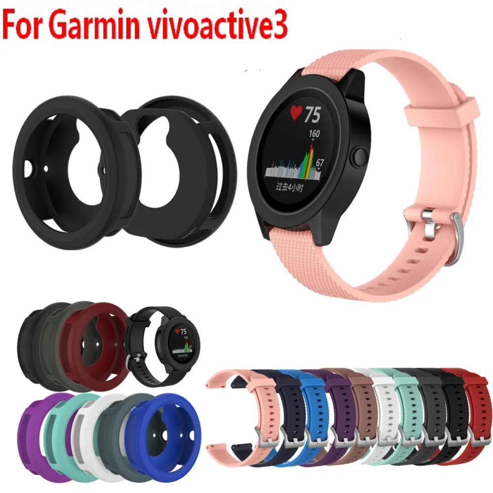 Soft Silicone Cover Protective Case for Garmin Vivoactive 3 Watch Band Replace Wristband for Garmin Vivoactive3 Strap Drop Ship
Soft Silicone Cover Protective Case for Garmin Vivoactive 3 Watch Band Replace Wristband for Garmin Vivoactive3 Strap Drop Ship