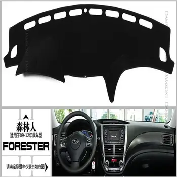 High quality Console Avoid light pad dashboard protection pad, Car styling For 2009-2012 Subaru Forester
High quality Console Avoid light pad dashboard protection pad, Car styling For 2009-2012 Subaru Forester