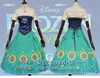 2015 Girls Summer dress children clothing girls cosplay princess party costume Elsa and Anna fever dresses for women/party
2015 Girls Summer dress children clothing girls cosplay princess party costume Elsa and Anna fever dresses for women/party