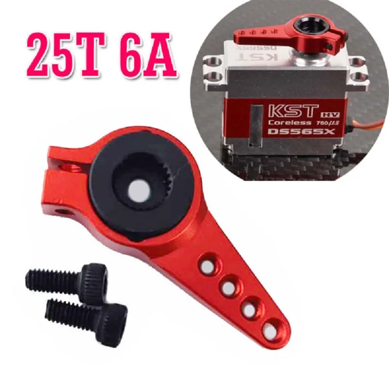 DIY 25T 6A robot model steering servos arm midpoint adjustable sweep protection standard metal steering arm for FUTABA KST
DIY 25T 6A robot model steering servos arm midpoint adjustable sweep protection standard metal steering arm for FUTABA KST