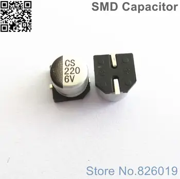 12pcs/lot 6.3V 220uf SMD Aluminum Electrolytic Capacitors size 6.3*5.4 220uf 6.3V
12pcs/lot 6.3V 220uf SMD Aluminum Electrolytic Capacitors size 6.3*5.4 220uf 6.3V