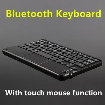 Bluetooth Keyboard For Huawei MediaPad T3 7 8 Tablet PC T1 7.0 T2 7.0 Pro T27.0 Wireless keyboard Android Windows Touch Pad Case
Bluetooth Keyboard For Huawei MediaPad T3 7 8 Tablet PC T1 7.0 T2 7.0 Pro T27.0 Wireless keyboard Android Windows Touch Pad Case