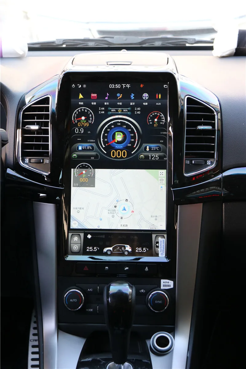 Sale 1 Din Tesla Vertical Style 12.1 Inch Android 8.1 Car GPS NAVIGATION MEDIA SCREEN FOR CHEVROLET CAPTIVA 4