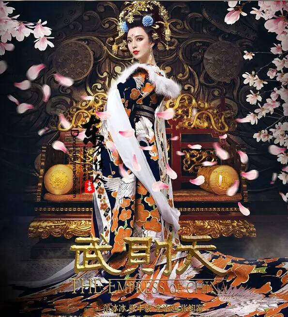 Delicate Crane Peony Empress Costume Tang Suit TV Drama Legend of Tang Empress Wu Meiniang Actress Costume
Delicate Crane Peony Empress Costume Tang Suit TV Drama Legend of Tang Empress Wu Meiniang Actress Costume