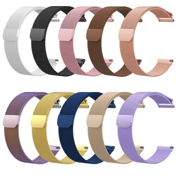 100Pcs Mesh Milanese Magnetic Loop Wrist band Strap for Fitbit Versa Smart Watch Stainless Steel Straps Watchbands Wristband
100Pcs Mesh Milanese Magnetic Loop Wrist band Strap for Fitbit Versa Smart Watch Stainless Steel Straps Watchbands Wristband