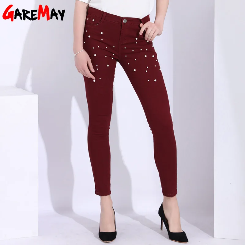 GAREMAY Beaded Pearl Female Jeans Woman Ankle Length Stretch Push Up Jeans With Beads Skinny Denim Pants Woman Vaqueros Mujer
GAREMAY Beaded Pearl Female Jeans Woman Ankle Length Stretch Push Up Jeans With Beads Skinny Denim Pants Woman Vaqueros Mujer