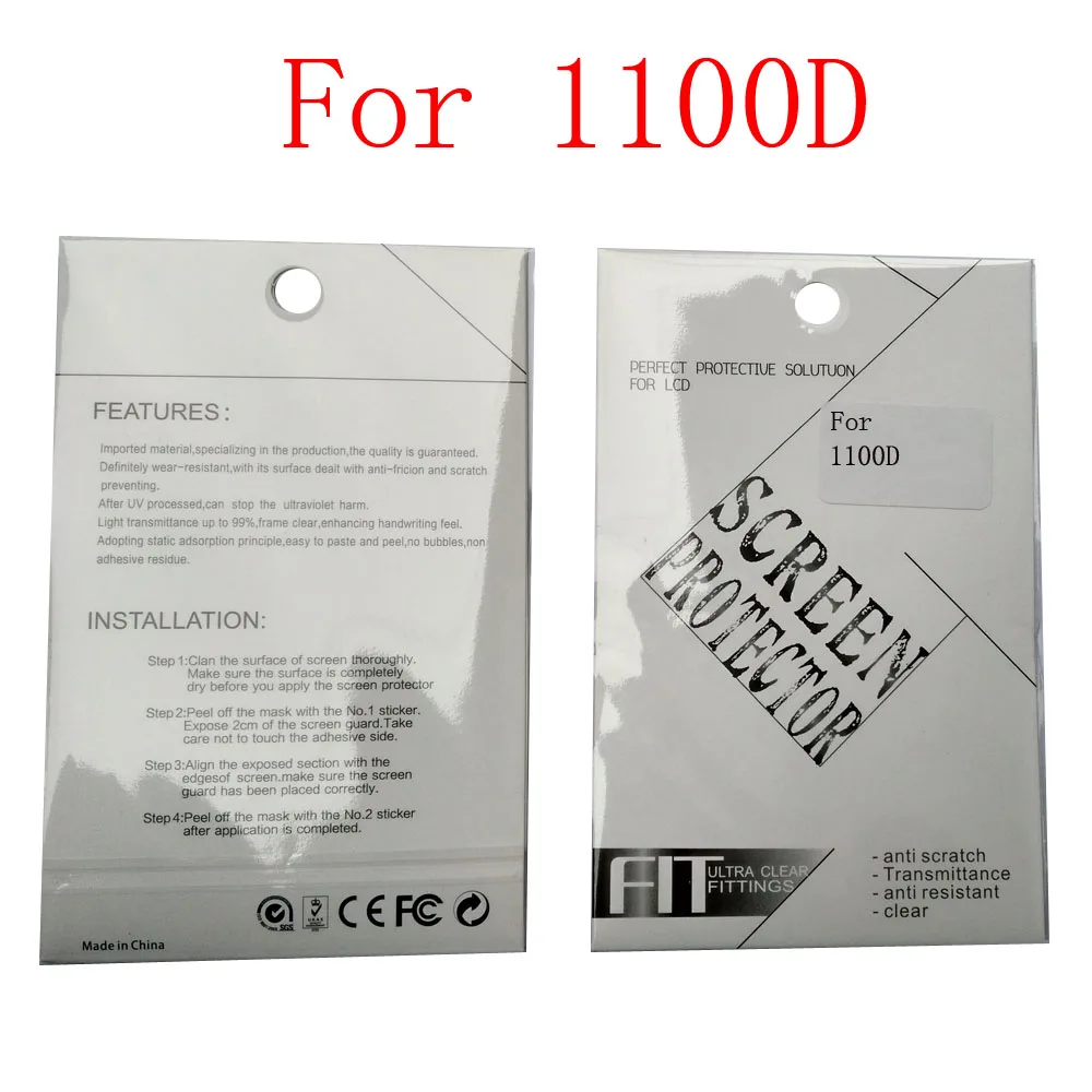 1100D