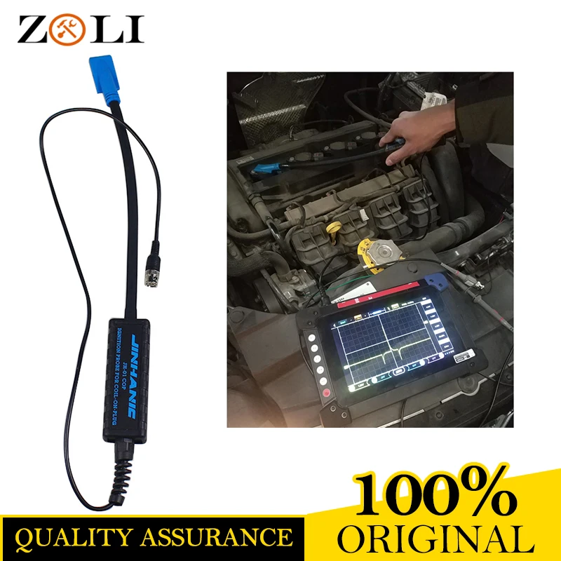 COP ignition waveform of automobile engine Coil-on-Plug and Signal Probe Works As Hantek HT25COP Best Price Jinhan JH-01
COP ignition waveform of automobile engine Coil-on-Plug and Signal Probe Works As Hantek HT25COP Best Price Jinhan JH-01