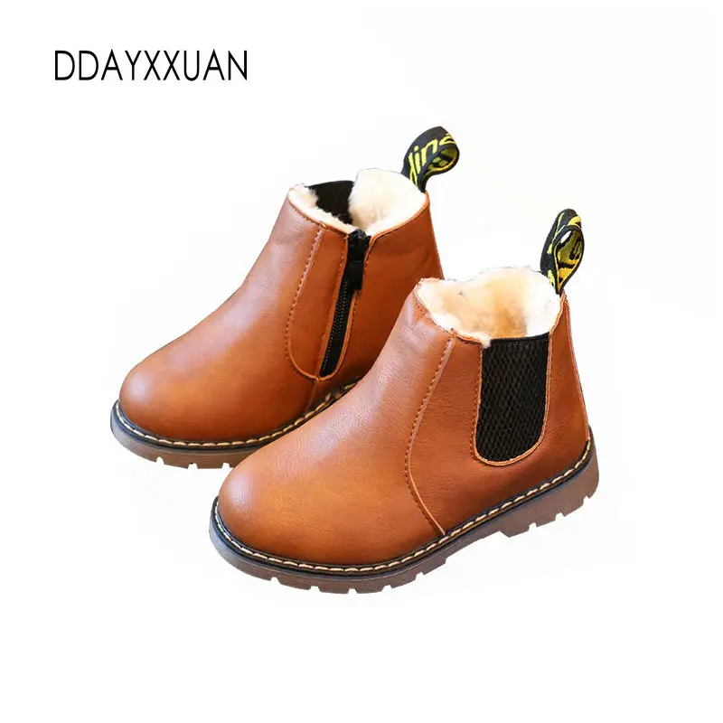 Winter Warm Children Boots For Girls 2017 Fashion PU Leather Kids Shoes Plush Ankle Martin Boot Girl Felt Snow Boots With Zipper
Winter Warm Children Boots For Girls 2017 Fashion PU Leather Kids Shoes Plush Ankle Martin Boot Girl Felt Snow Boots With Zipper