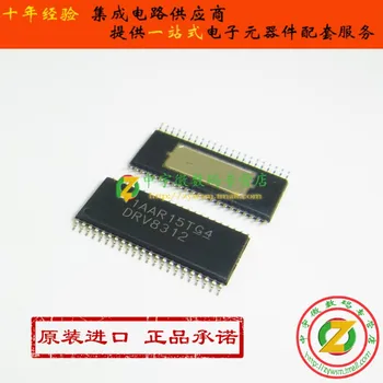 DRV8312DDWR DRV8312DDW DRV8312 HTSSOP44 Original authentic and new Free Shipping IC
DRV8312DDWR DRV8312DDW DRV8312 HTSSOP44 Original authentic and new Free Shipping IC