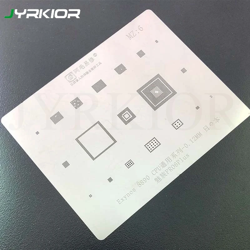 Jyrkior For Meizu Pro6 Plus 0.12MM Multi-Function Exynos 8890 CPU BGA Reballing Stencil Plant Tin Steel Net
Jyrkior For Meizu Pro6 Plus 0.12MM Multi-Function Exynos 8890 CPU BGA Reballing Stencil Plant Tin Steel Net