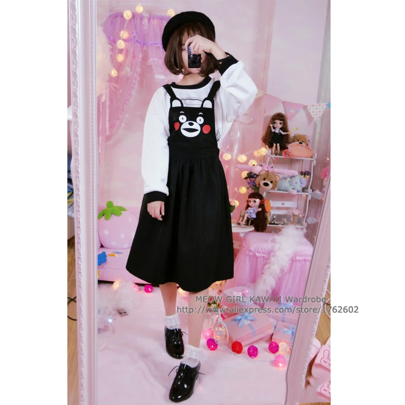 Super Cute Japanese Anime Kumamon Overall Dress Suspender Dress Lovely Cartoon Bear Black Dress
Super Cute Japanese Anime Kumamon Overall Dress Suspender Dress Lovely Cartoon Bear Black Dress