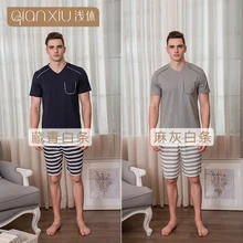 Summer New Men's Cotton Solid Color Short Sleeve V-Neck Collar Top Stripe Striped Shorts Home Set Simple Sleepwear Home Suit
Summer New Men's Cotton Solid Color Short Sleeve V-Neck Collar Top Stripe Striped Shorts Home Set Simple Sleepwear Home Suit