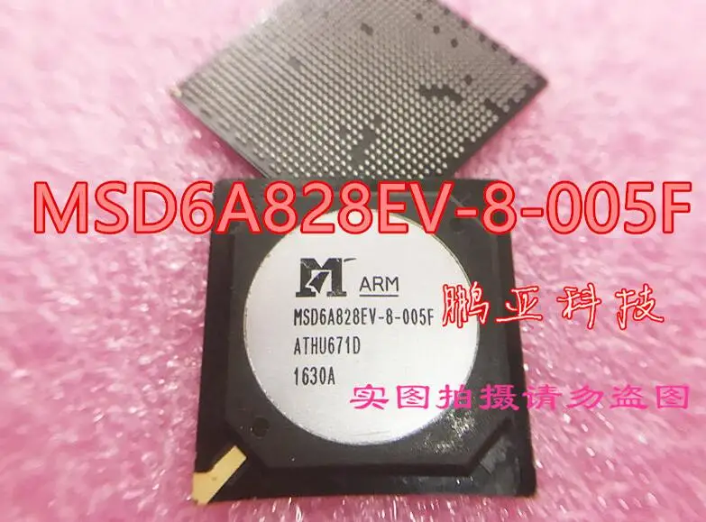1pcs/lot MSD6A828EV MSD6A828EV-8-005F BGA