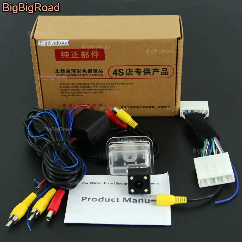 BigBigRoad For Mazda CX5 CX-5 CX 5 2012 2013 2014 2015 2016 2017 With Power Relay / Filter Car Rear View Backup Parking Camera
BigBigRoad For Mazda CX5 CX-5 CX 5 2012 2013 2014 2015 2016 2017 With Power Relay / Filter Car Rear View Backup Parking Camera