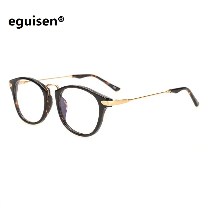 Wholesale optical frame super light alloy myopia optical male half frame glasses frame 8878 spectacle frame oculos de grau
Wholesale optical frame super light alloy myopia optical male half frame glasses frame 8878 spectacle frame oculos de grau