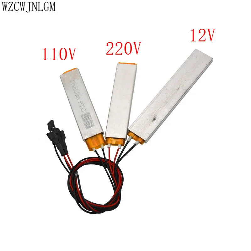 220V 12V Heating Incubator Heater Element Plate For Egg Incubator Accessories 5pcs
220V 12V Heating Incubator Heater Element Plate For Egg Incubator Accessories 5pcs