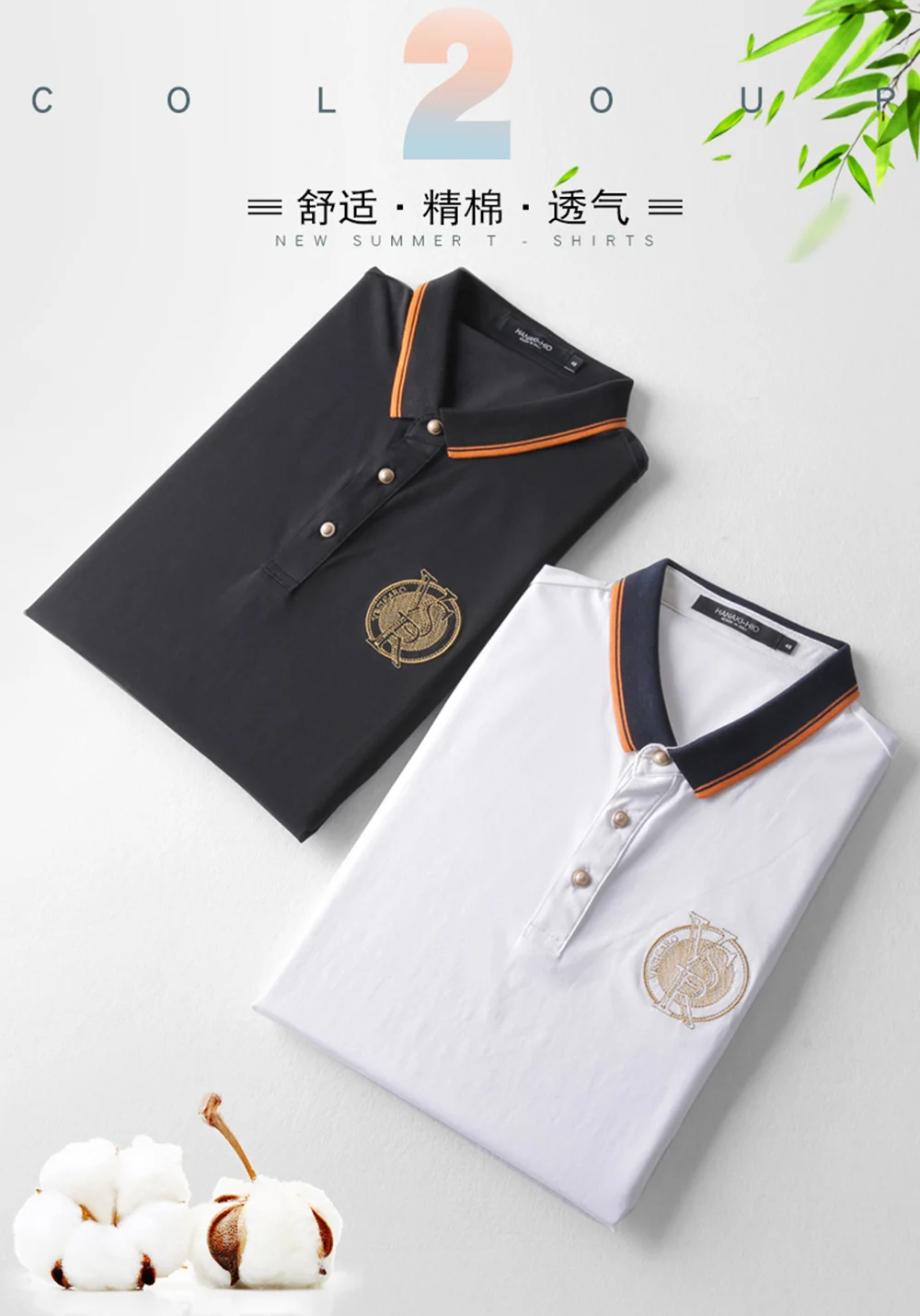 2018 New Arrival Brand Men's Summer Business Shirt Short Sleeves Turn-down Collar Polo Shirt Smart Casual pol Shirt Men Shirts (6)