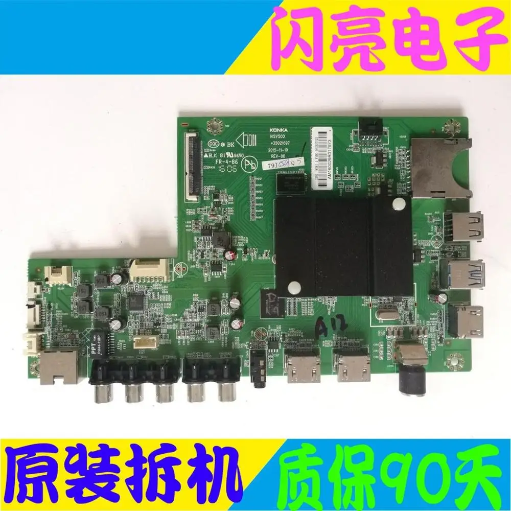 Circuit Logic Board Audio Video Electronic KKTV K49J motherboard 35021697 with 3301 screen 72003301YT | Электроника