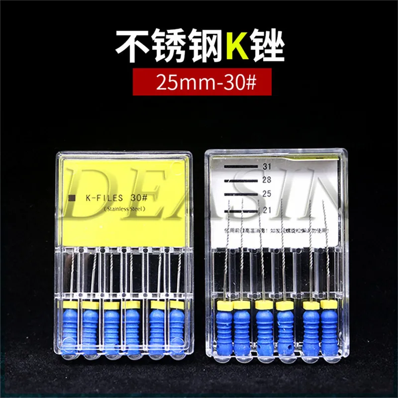 K25 30