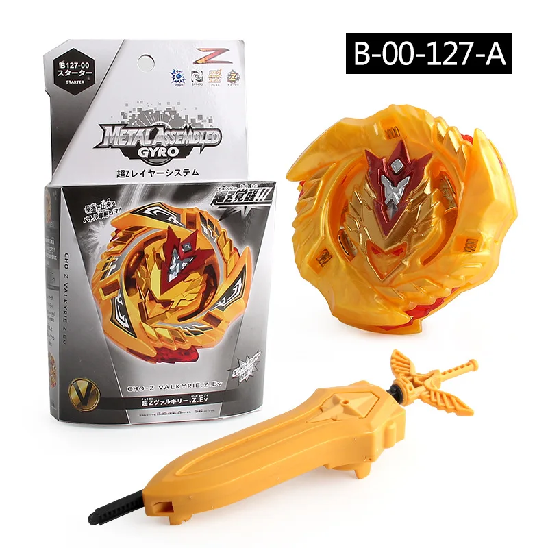 Gyroscope Toys Beyblades Burst with Two Way Launcher B127A Gold Version Gyro for Children ---01135
Gyroscope Toys Beyblades Burst with Two Way Launcher B127A Gold Version Gyro for Children ---01135