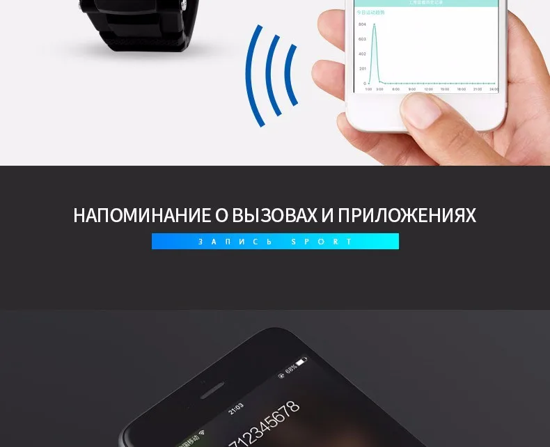 1226-Russian_09